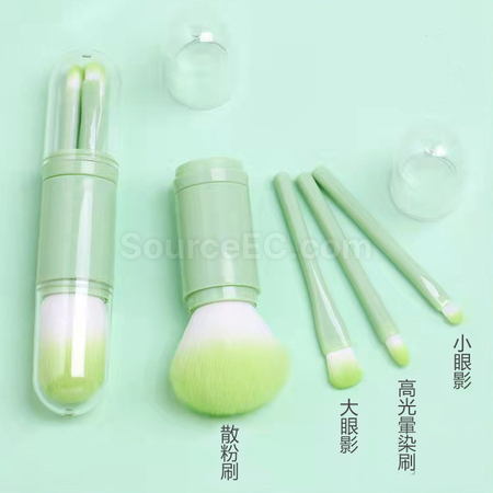 Customization Magic Cosmetic Brush Promotional Products