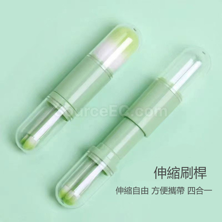Customization Magic Cosmetic Brush Promotional Products