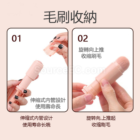 Customization Magic Cosmetic Brush Promotional Products