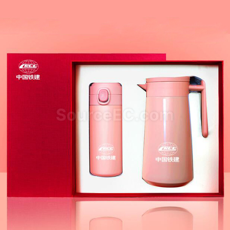 Customization Business Suite Promotional Products