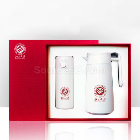 Customization Business Suite Promotional Products