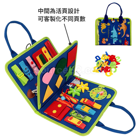 Customization Felt Quiet Book Promotional Products