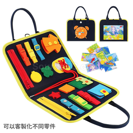 Customization Felt Quiet Book Promotional Products