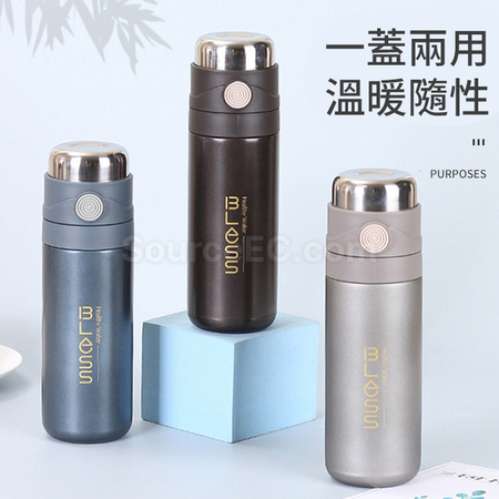 Customization Thermal Mug Promotional Products