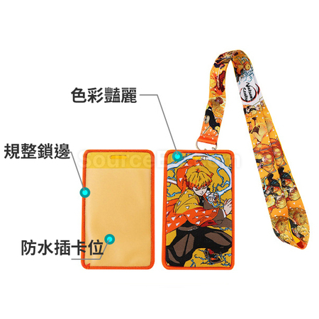 Customization Woven Label Card Holder Promotional Products