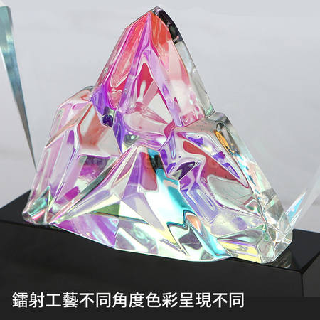 Customization Gradient Crystal Trophy Promotional Products
