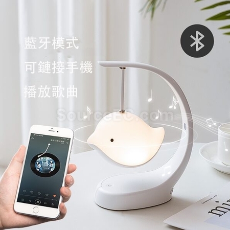 Customization Desk Lamp Bluetooth Speaker Promotional Products