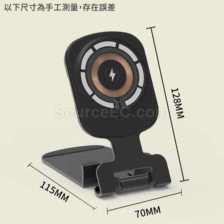 Customization 3-In-1 Wireless Charging Stand Promotional Products