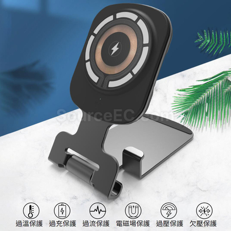 Customization 3-In-1 Wireless Charging Stand Promotional Products