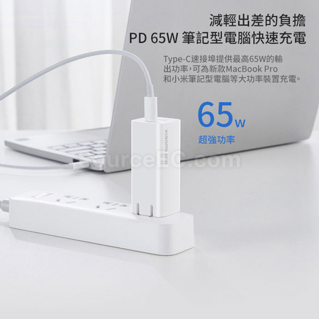 Customization USB Travel Adapter Promotional Products