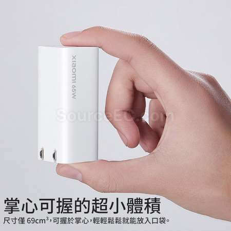 Customization USB Travel Adapter Promotional Products