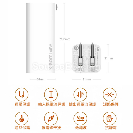 Customization USB Travel Adapter Promotional Products