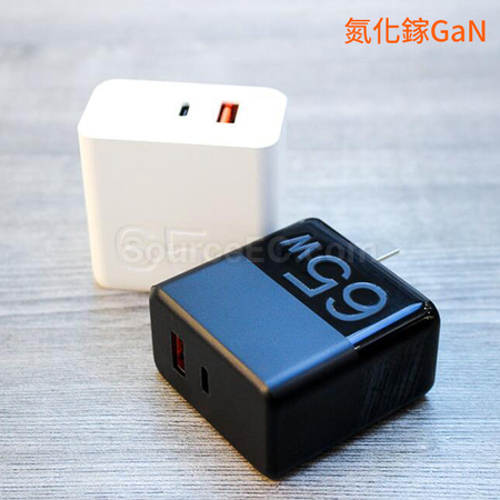 USB Travel Charger
