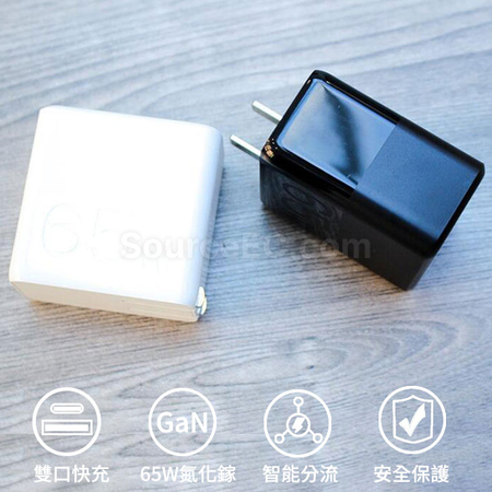 Customization USB Travel Charger Promotional Products