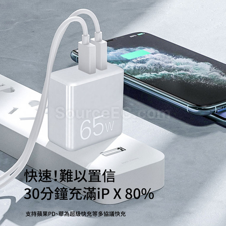 Customization USB Travel Charger Promotional Products