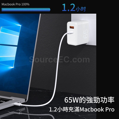 Customization USB Travel Charger Promotional Products