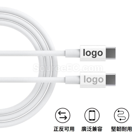 Customization Type-C Charging Cable Promotional Products