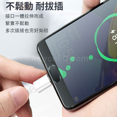 Customization Type-C Charging Cable Promotional Products