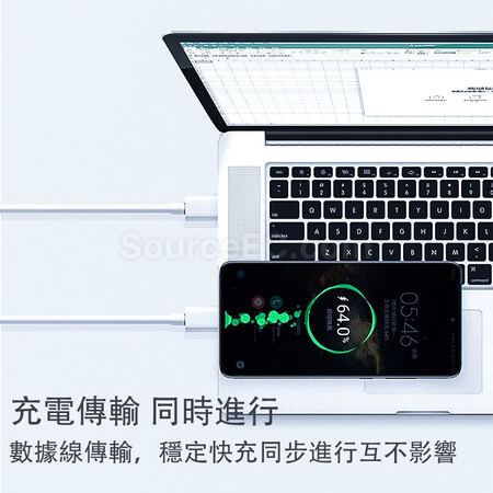 Customization Type-C Charging Cable Promotional Products
