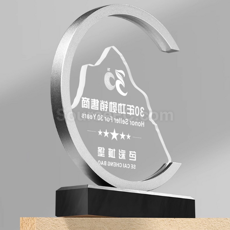 Customization Metal Trophy  Promotional Products