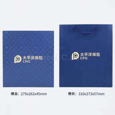 Customization Business Gift Set Promotional Products