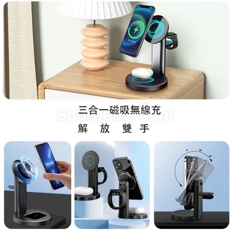 Customization Magnetic Wireless Charging Holder Promotional Products
