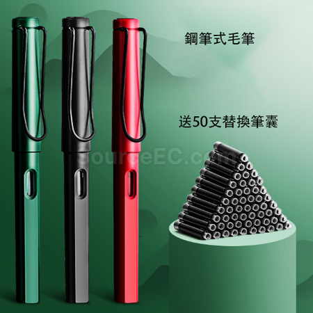 Customization Portable Fountain Pen Style Brush Promotional Products