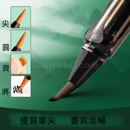 Customization Portable Fountain Pen Style Brush Promotional Products