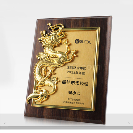 Customization Metal Dragon Wood Medal Promotional Products