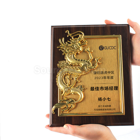 Customization Metal Dragon Wood Medal Promotional Products