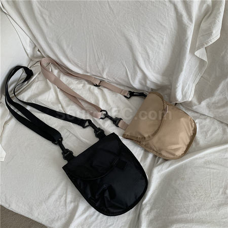 Customization Adjustable Crossbody Bag Promotional Products