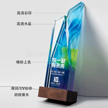 Customization Color Printed Crystal Trophy Promotional Products