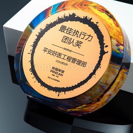 Customization Crystal Trophy Promotional Products