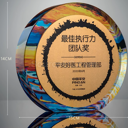 Customization Crystal Trophy Promotional Products