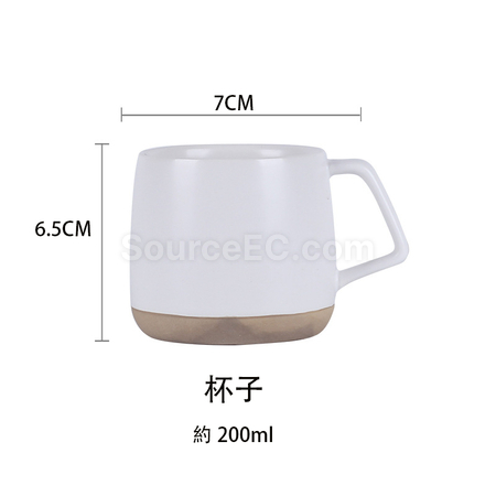 Customization Ceramic Mug Sets Promotional Products