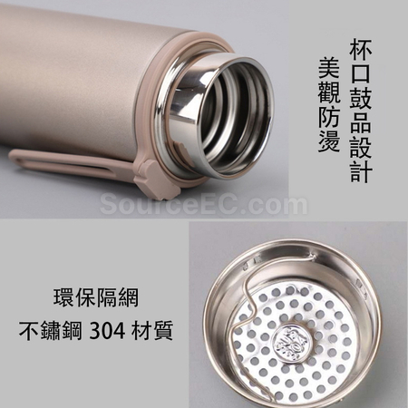 Customization Stainless Steel Mug Promotional Products