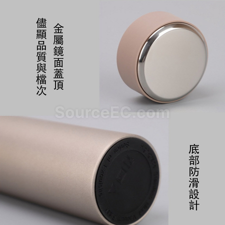 Customization Stainless Steel Mug Promotional Products
