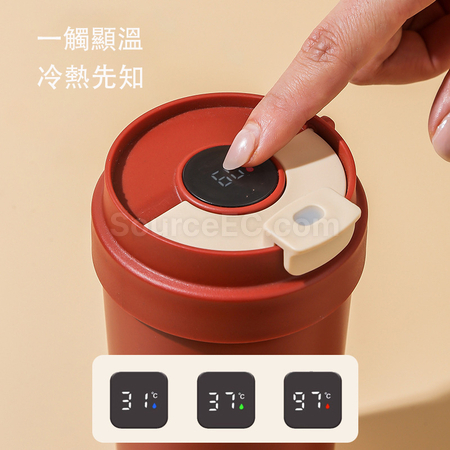 Customization Thermal Mug Promotional Products