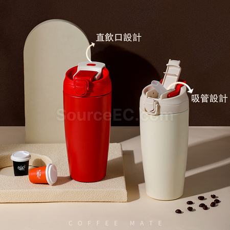 Customization 316 Stainless Steel Mug Promotional Products