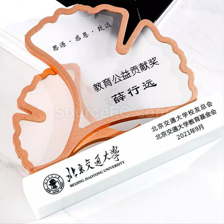 Customization Ginkgo Leaf Crystal Seat Promotional Products