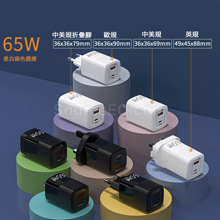 Customization USB Travel Adapter Promotional Products