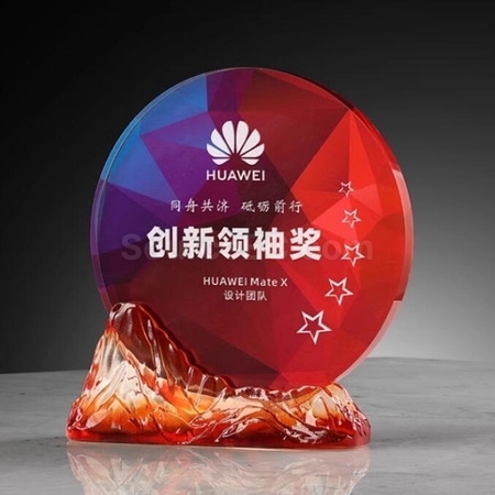 Customization Feng Shan Shui Rise Glazed Crystal Trophy Promotional Products