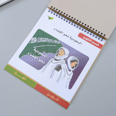 Customization Coil Notebook Promotional Products