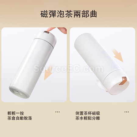 Customization Portable Thermal Mug with Infuser Promotional Products
