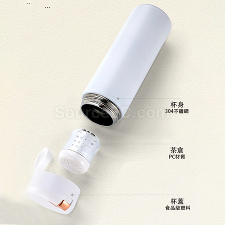 Customization Portable Thermal Mug with Infuser Promotional Products