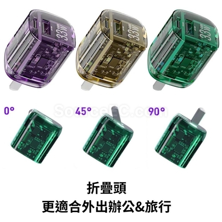 Customization USB Travel Adapter Promotional Products