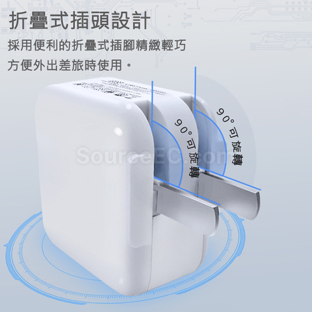Customization USB Travel Adapter Promotional Products