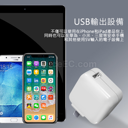 Customization USB Travel Adapter Promotional Products