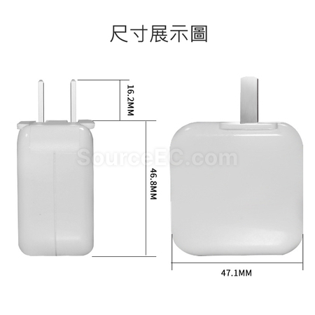 Customization USB Travel Adapter Promotional Products