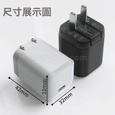 Customization Type-C GaN Adapter Promotional Products